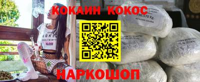 мескалин Можга