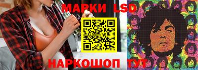 кокс Моздок