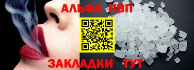 мескалин Можга