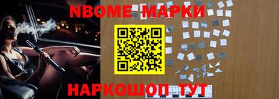 мескалин Можга