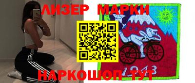кокс Моздок