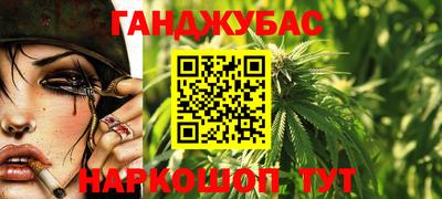 кокаин премиум Наро-Фоминск