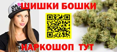 мескалин Можга