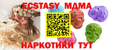 кокс Моздок