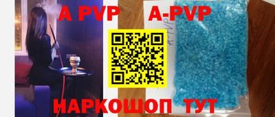 мескалин Можга