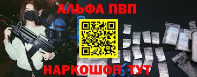 мескалин Можга
