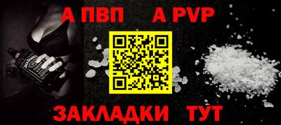 кокс Моздок
