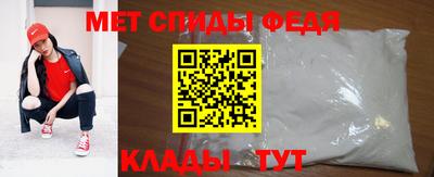 кокс Моздок