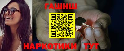 мяу мяу кристалл Можайск