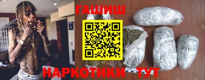 мескалин Можга