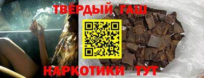 мескалин Можга