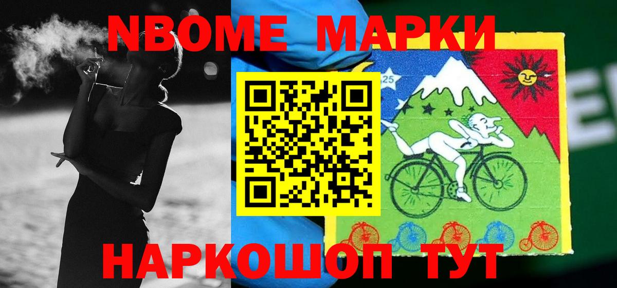 Лсд 25 экстази кислота  Вход с VPN  ЛСД экстази кислота  Усинск 